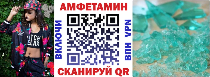 АМФ Premium Подольск