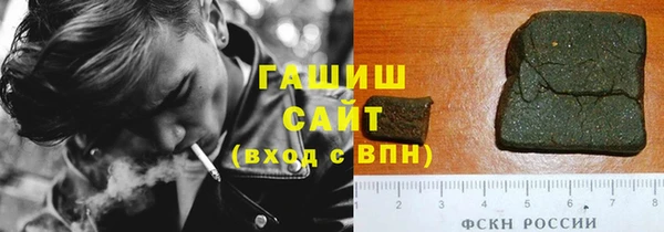 хмурый Богородицк