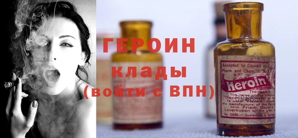 гидропоника Богданович