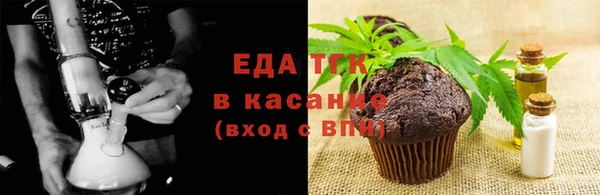 гидропоника Богданович
