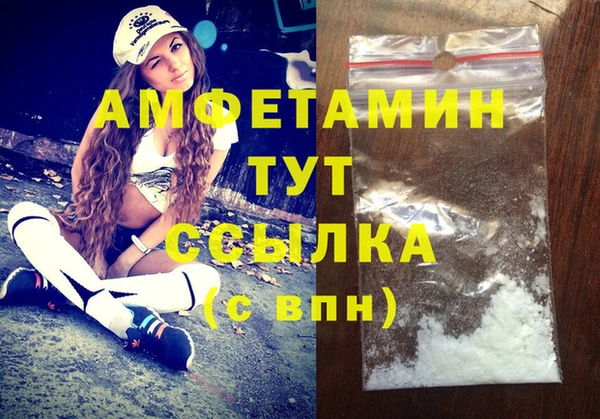 хмурый Богородицк