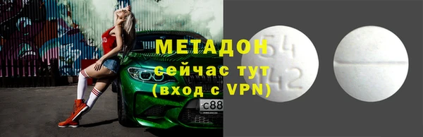 хмурый Богородицк