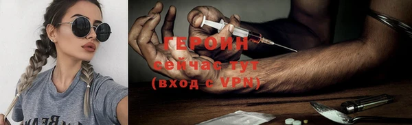 гидропоника Богданович