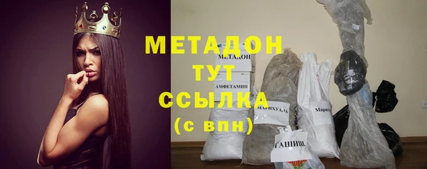 mdma Остров