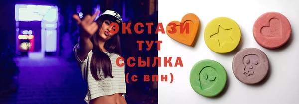 гидропоника Богданович