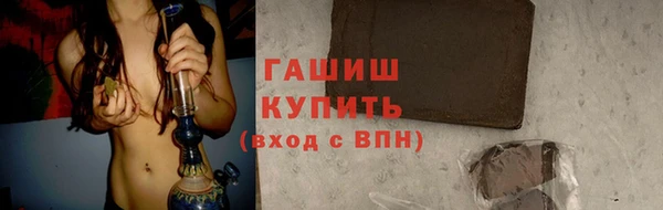 хмурый Богородицк