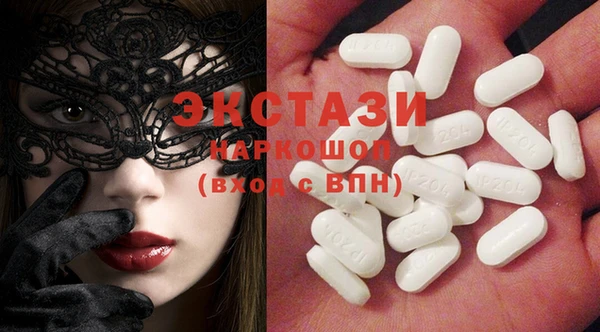 гидропоника Богданович