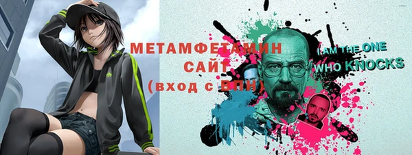 хмурый Богородицк