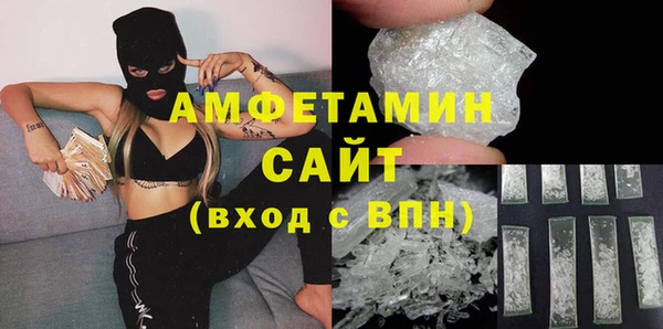 гидропоника Богданович