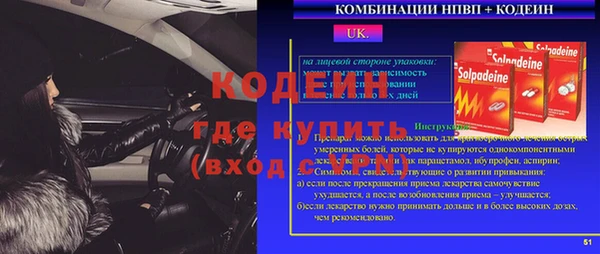 гидропоника Богданович