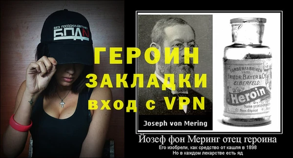 гидропоника Богданович